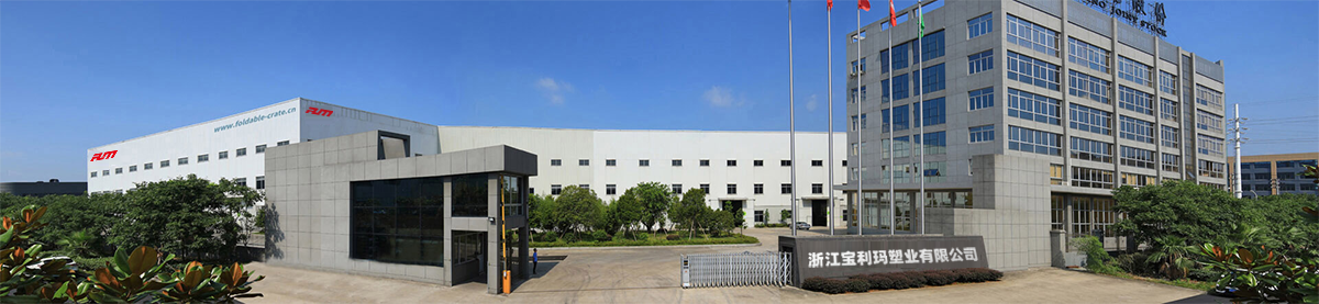 折疊周轉箱廠家