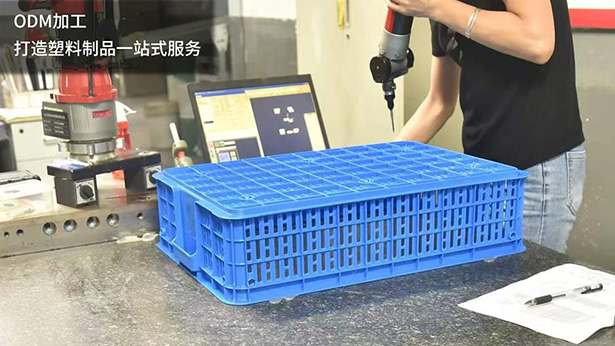 折疊周轉箱ODM加工